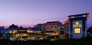 Shangri-La Hotel Guilin